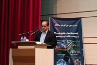 اعزی: زیرساخت‌های ارتباطی و مشارکت بخش خصوصی، دو بال اصلی تحقق ایران هوشمند هستند