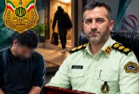 سارق طلاهای منزل بستگان در مازندران شناسایی شد