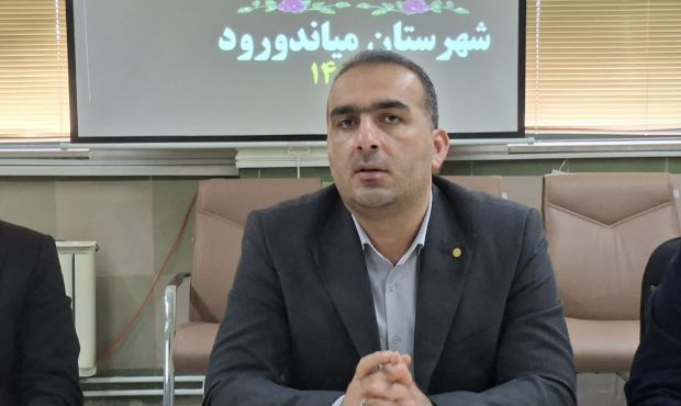 فرماندار میاندورود:مشارکت مردمی و آگاه‌سازی عمومی پشتوانه اصلی طرح سرشماری است