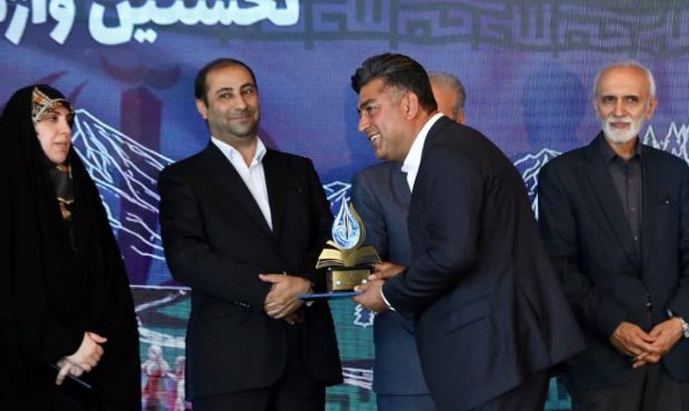روابط عمومی آبفای مازندران خوش درخشید و عنوان برتر کشور را تصاحب کرد
