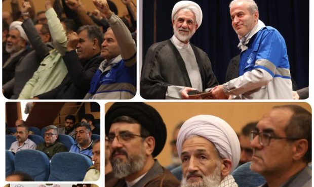 نماینده ولیفقیه در مازندران از مدیرعامل آبفا تقدیر کرد نماینده ولیفقیه در مازندران از مدیرعامل آبفا تقدیر کرد