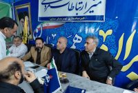 فرماندار ساری بر ضرورت گره‌گشایی از مشکلات مردم تأکید کرد