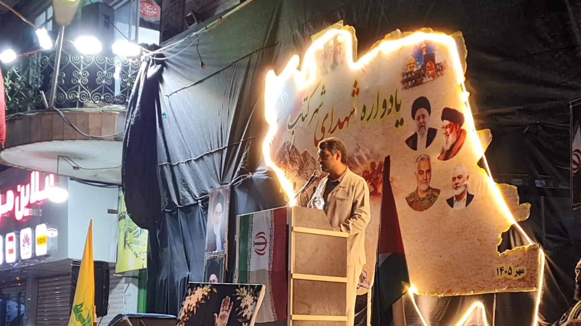 یادواره شهدای بخش گتاب بابل؛ تجثیم عینی فرهنگ ایثار و مقاومت درگرو پاسداری از آرمان‌های شهدا
